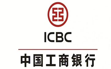 仙游工商银行小微抵押贷申请条件